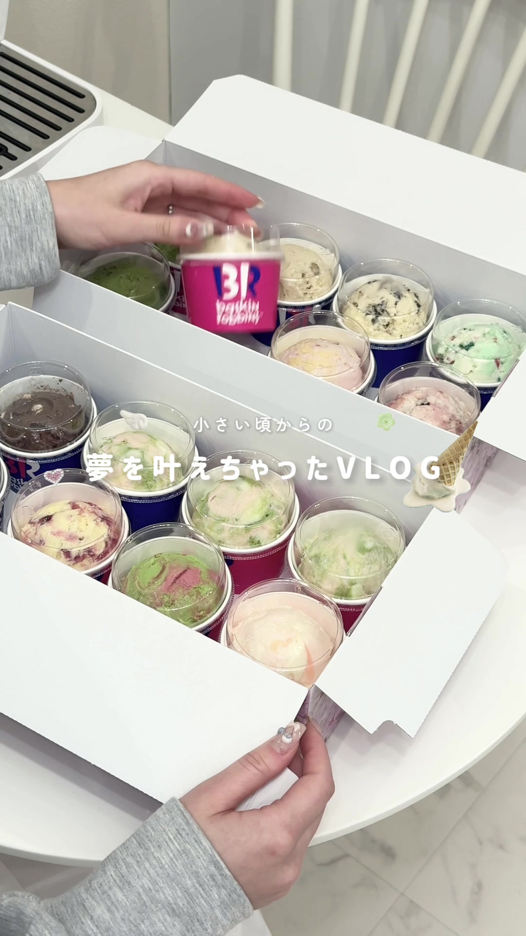 @RIO|ホワイト好きのお部屋