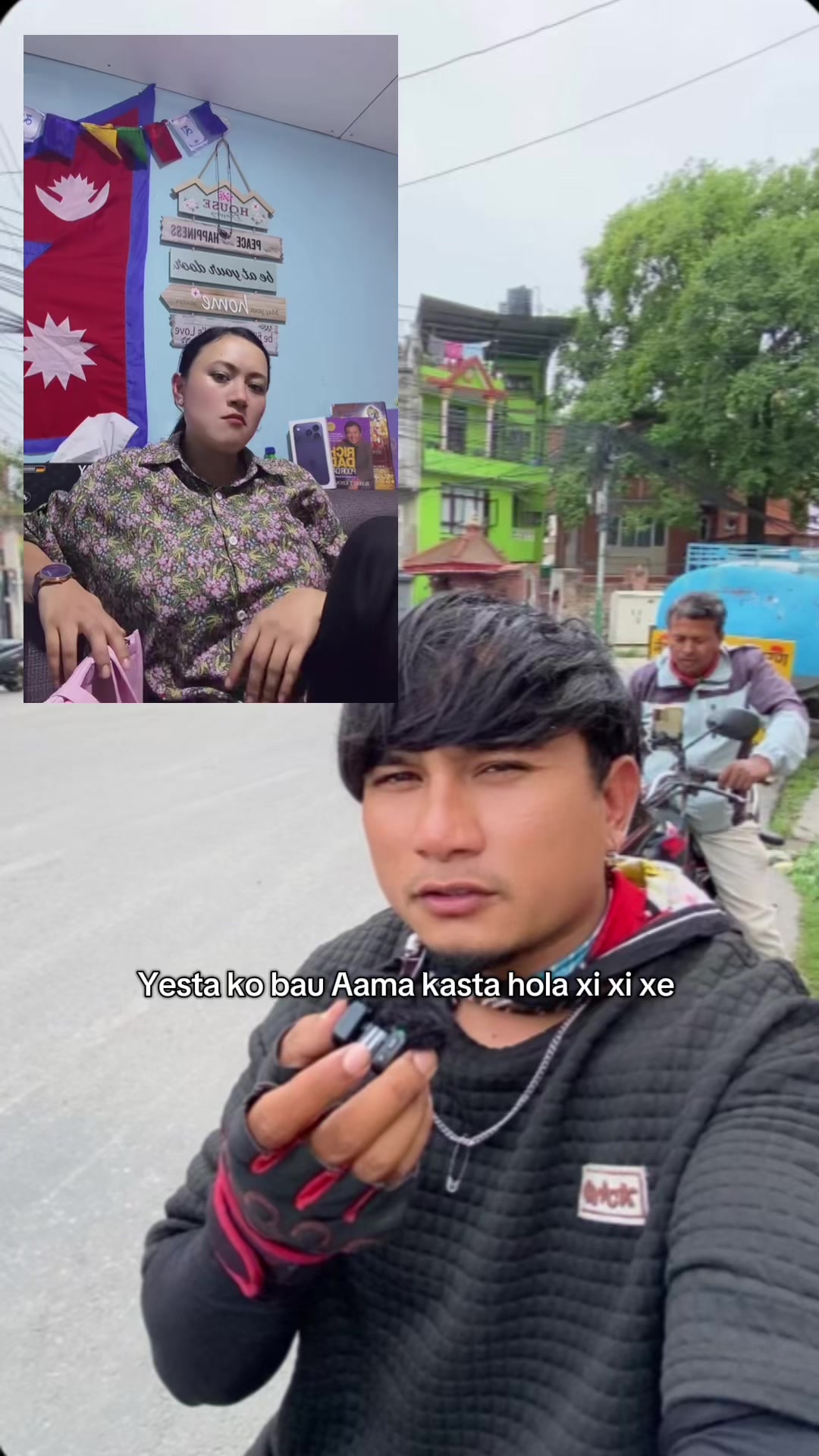 @Sonam Tamang