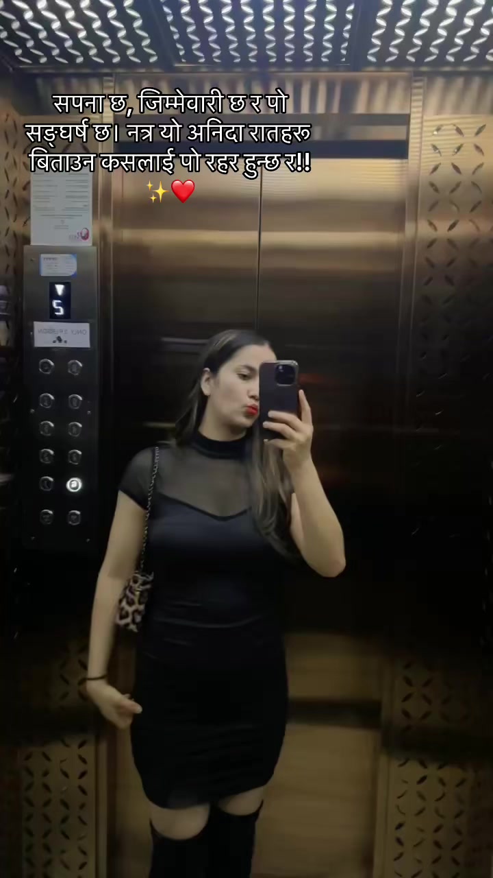 @Pukulu🧿❤️