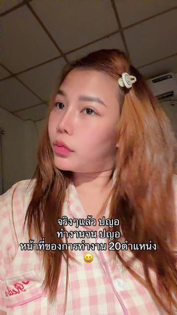 @Ni sa