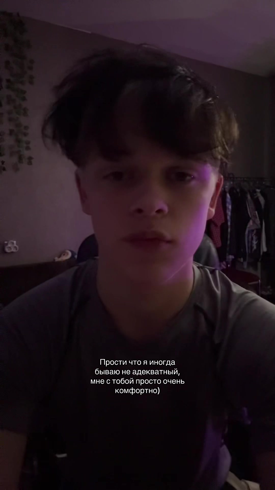 @ТГК - Глебушкинс