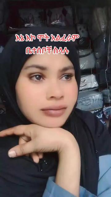 @seada