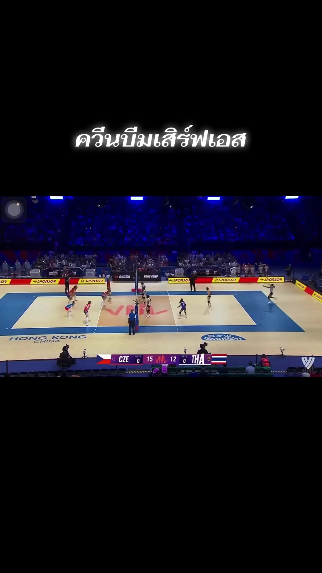 @มายเฟรนด์❤️&zwj;🔥❤️&zwj;🔥❤️&zwj;🔥