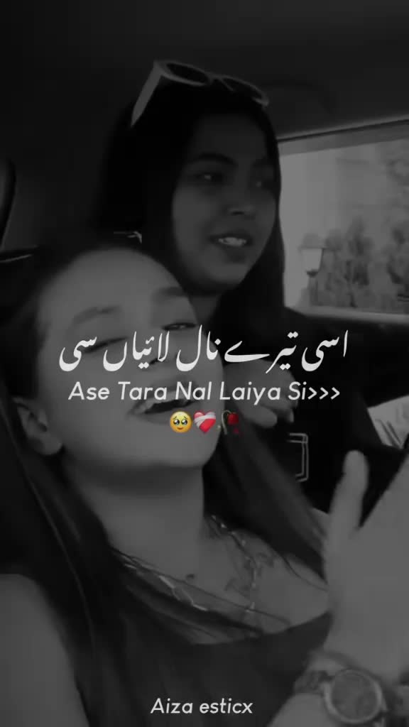 @Noor qaeen 👑