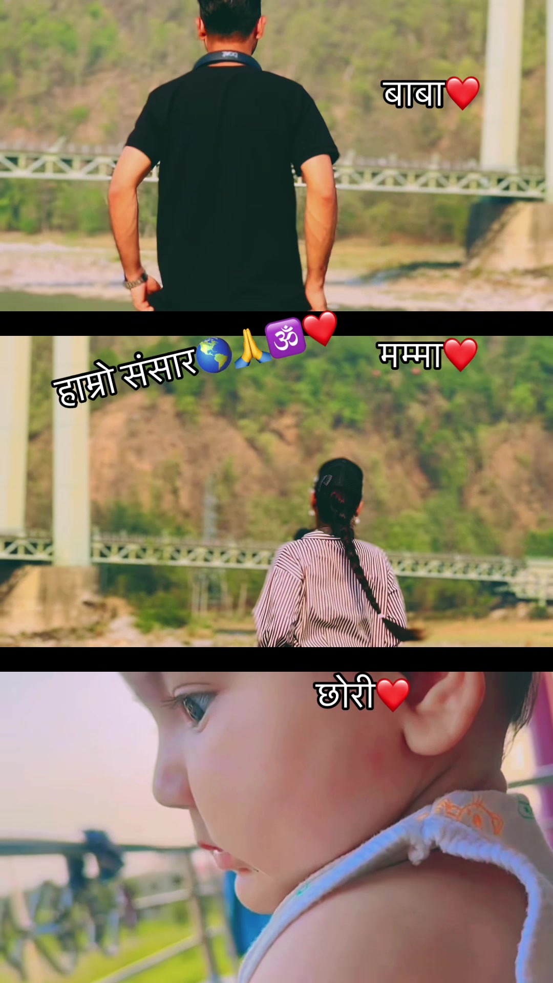 @जानभि❤️जयनन्द🇳🇵🇰🇷