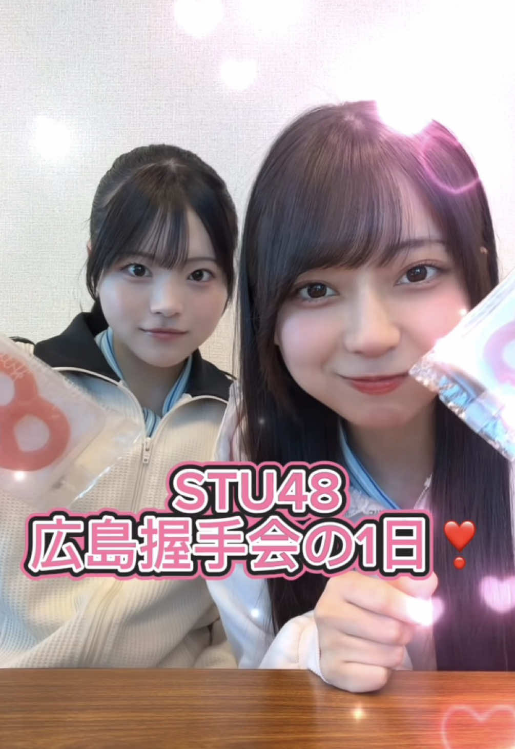 @STU48 4期研究生マネージャー
