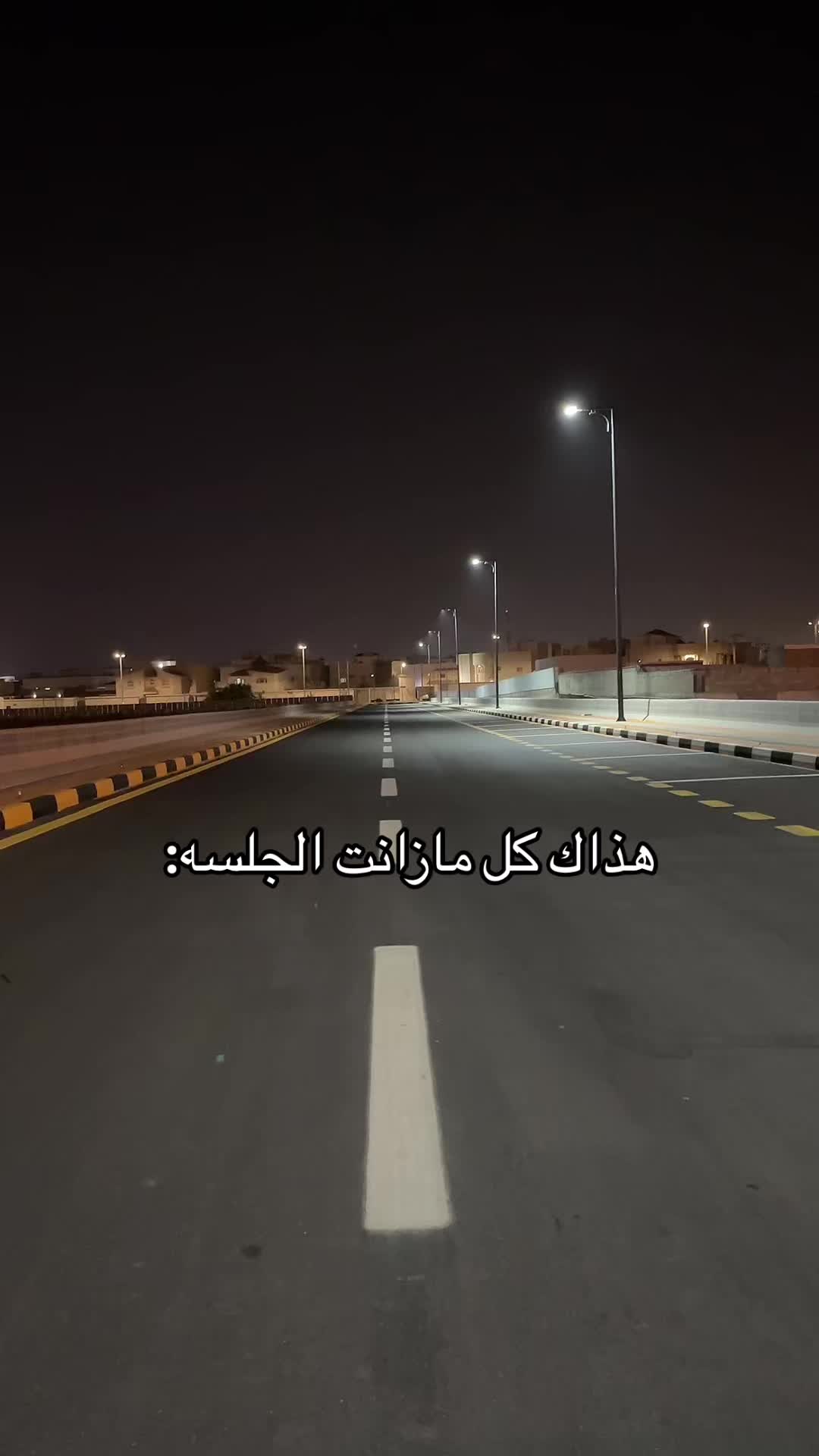 @فارس الشمري