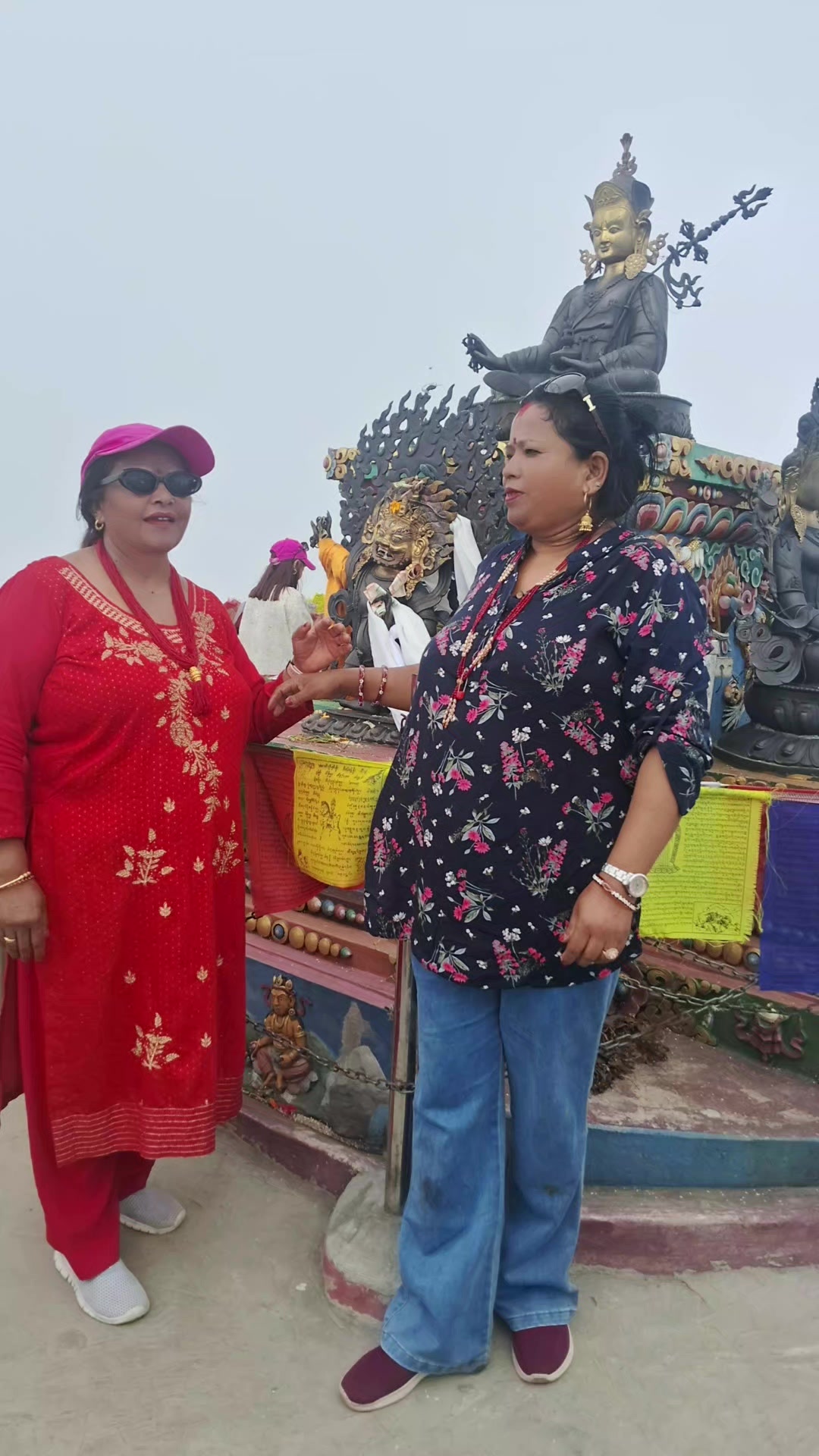 @ram maya