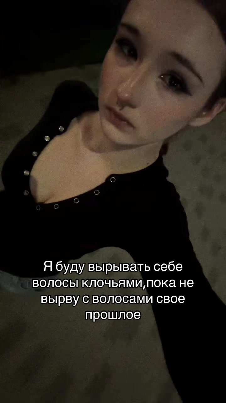 @Хиоос