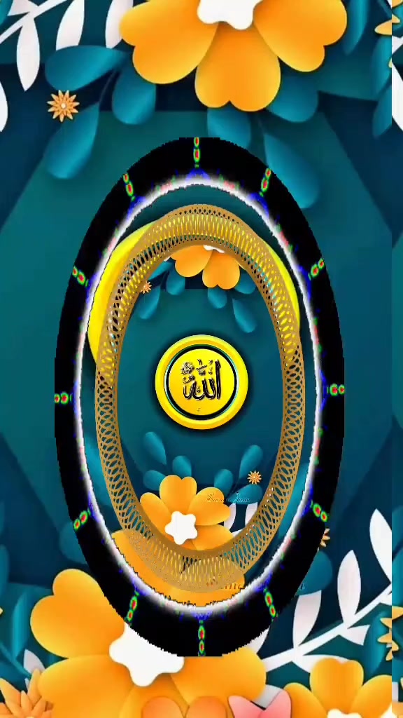 @اسلامی ویڈیو