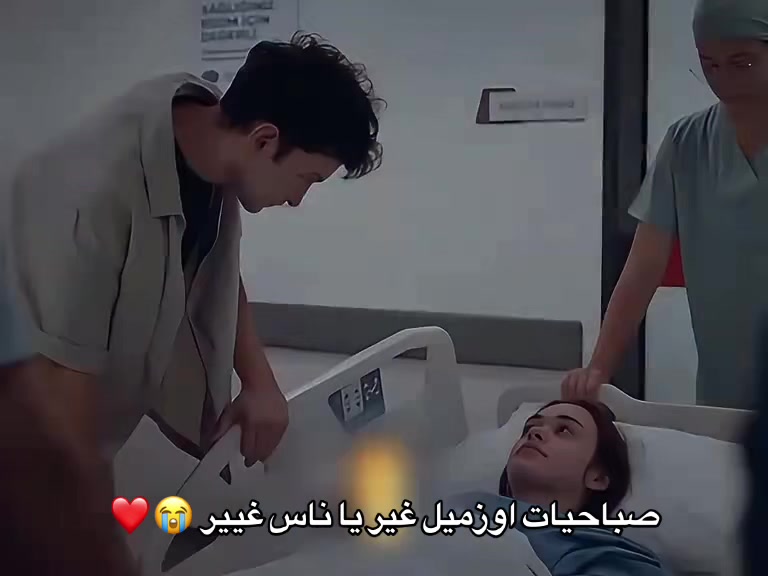 @👼🏻🩰