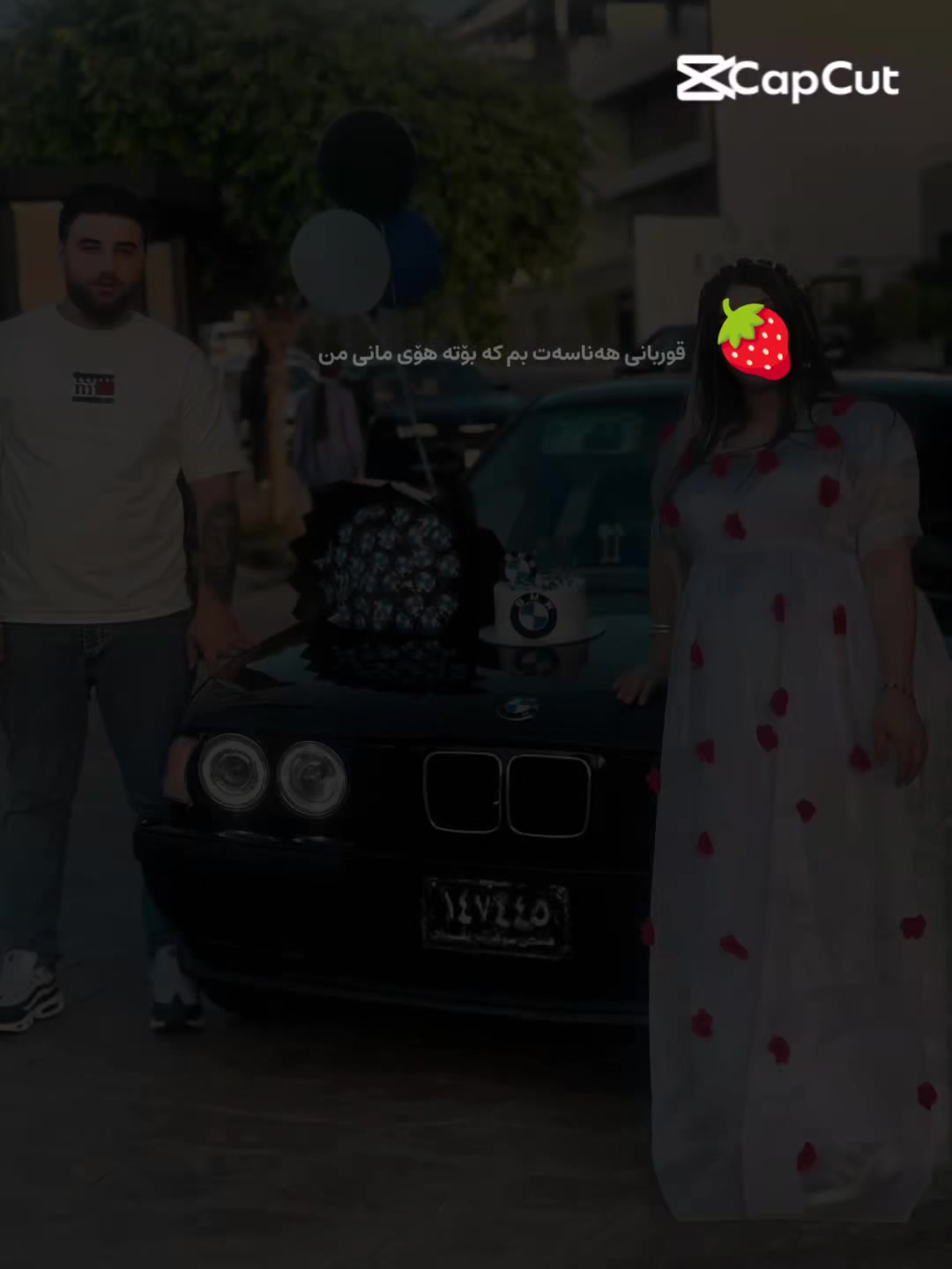 @لەنور💙BMW