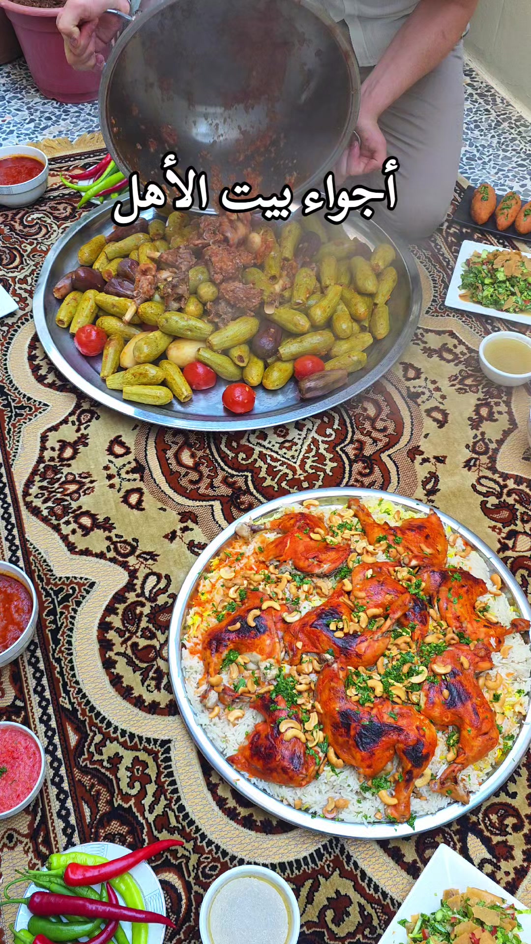 @يوميات .منزلية❤️