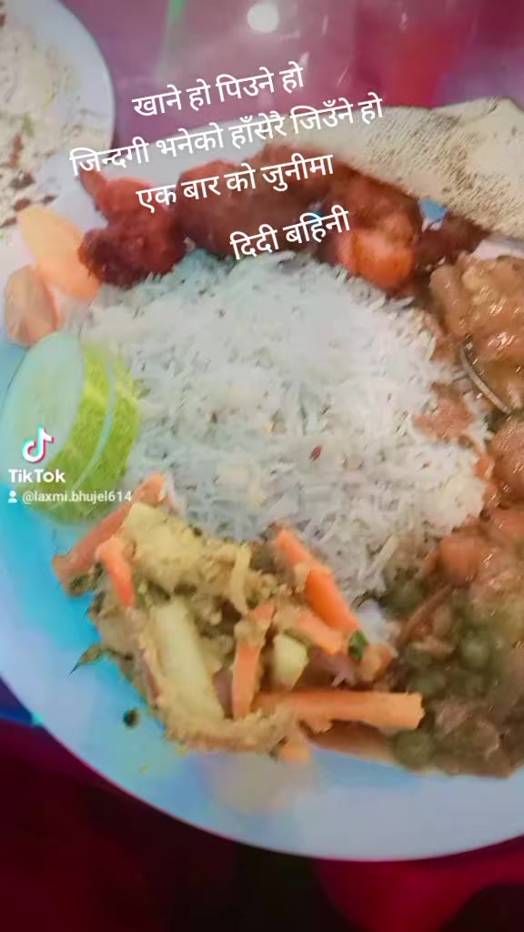 @laxmi bhujel