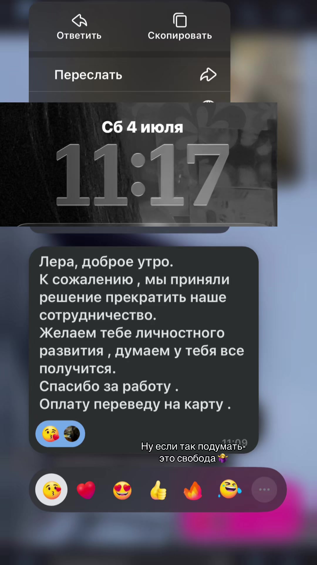 @Тгк:Люлька🥷🏻🛍️