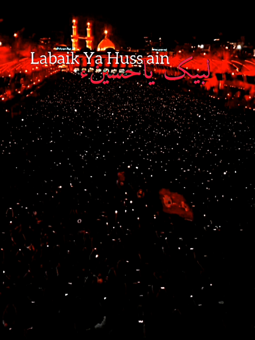 @Azadar E Hussaini