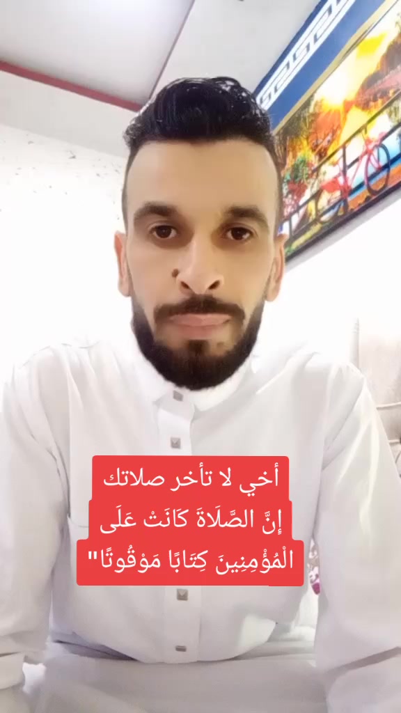 @mister fayou ميستر فايو pub 31