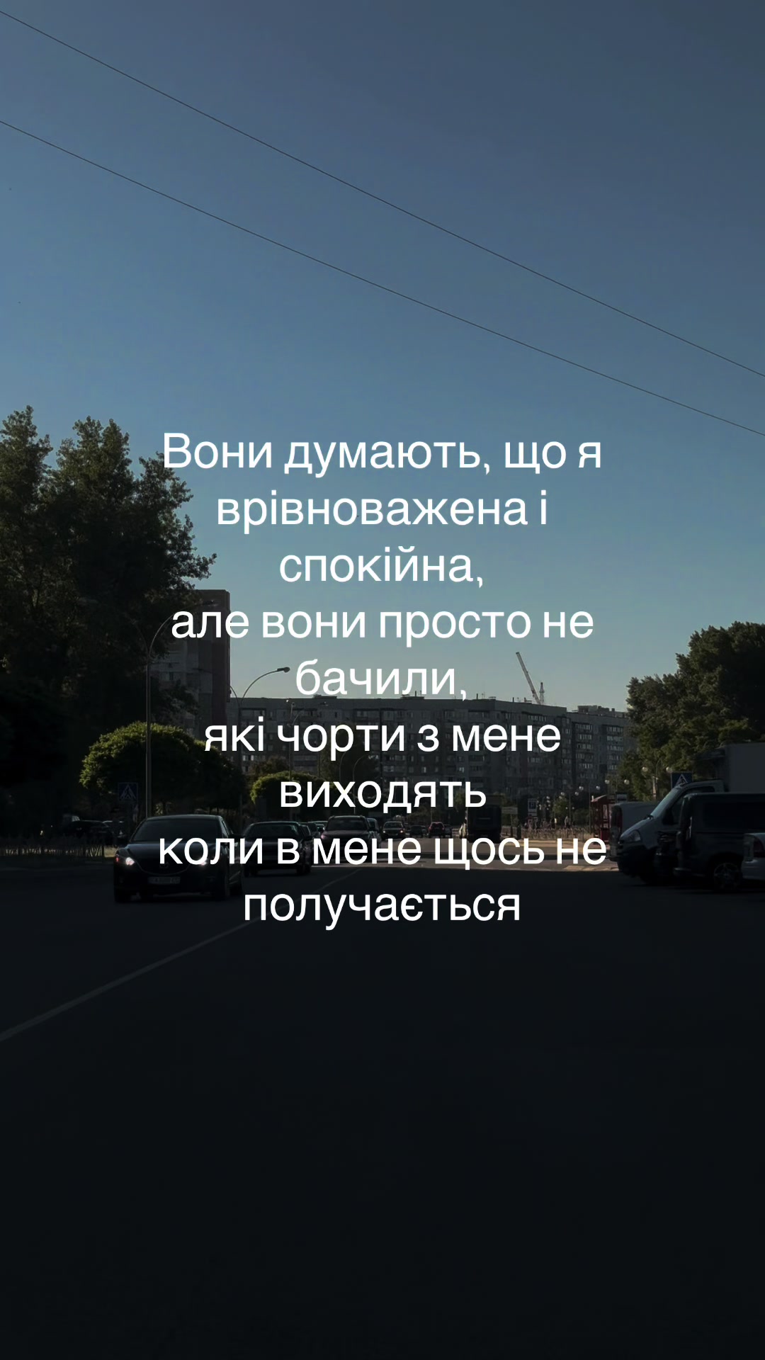 @Anastasiia🖤