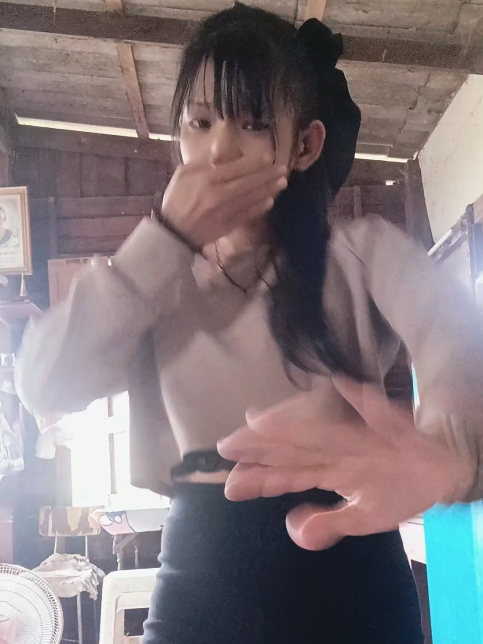 @มาย มายด์