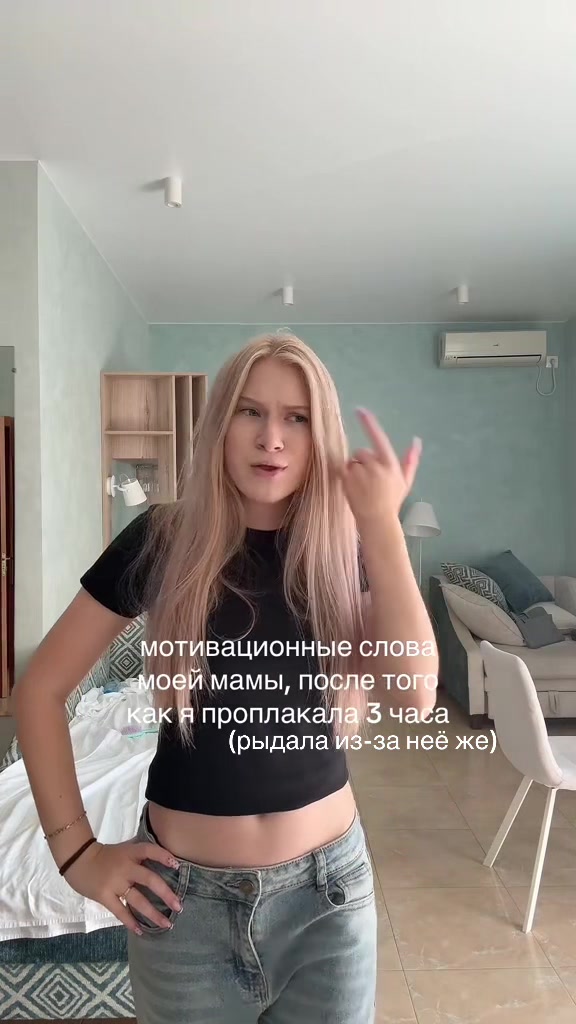 @чапова