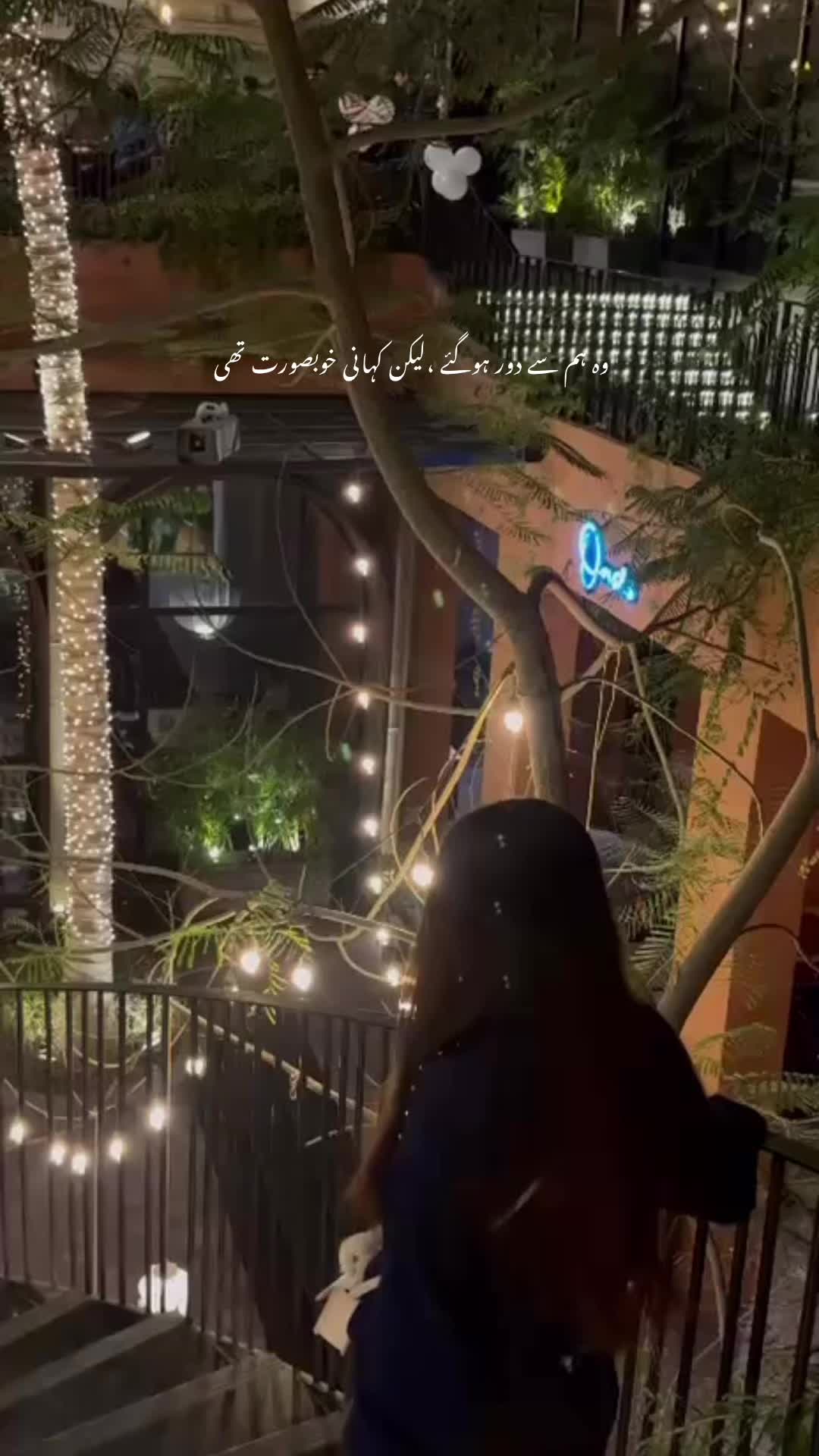 @Syeda Namra