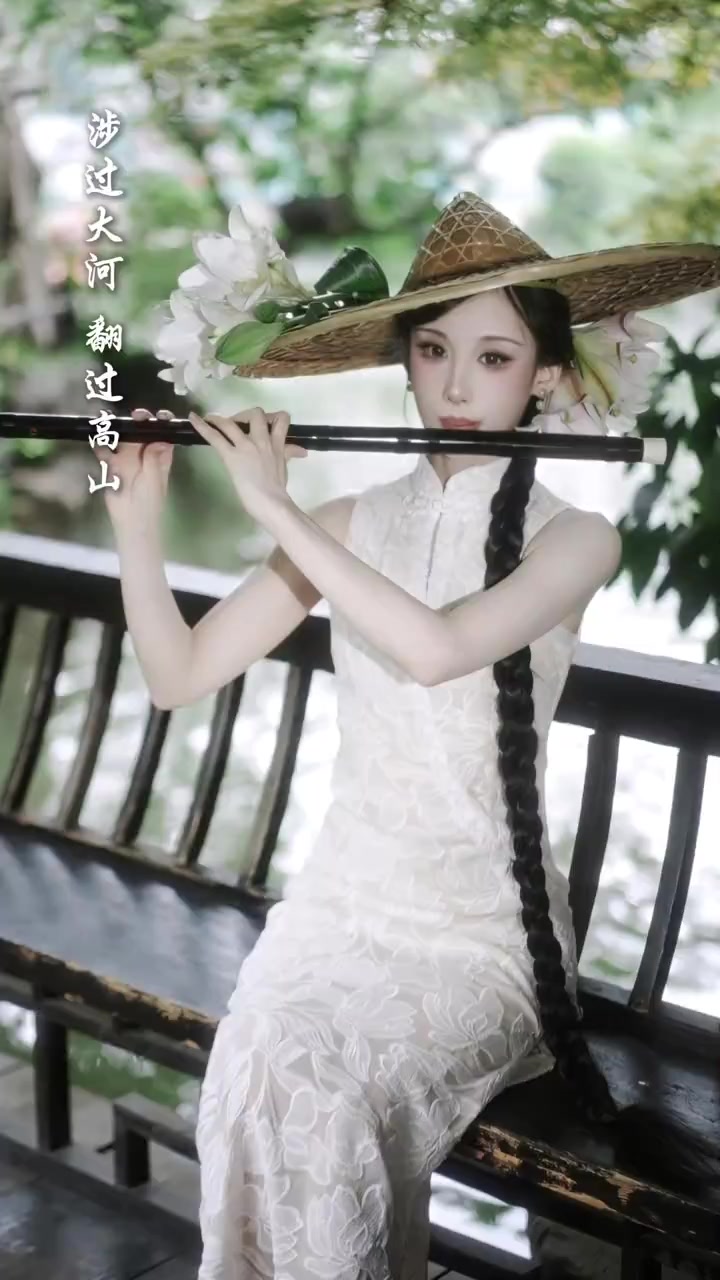 @🎋爱竹笛 Đam Mê Sáo Trúc 🪈