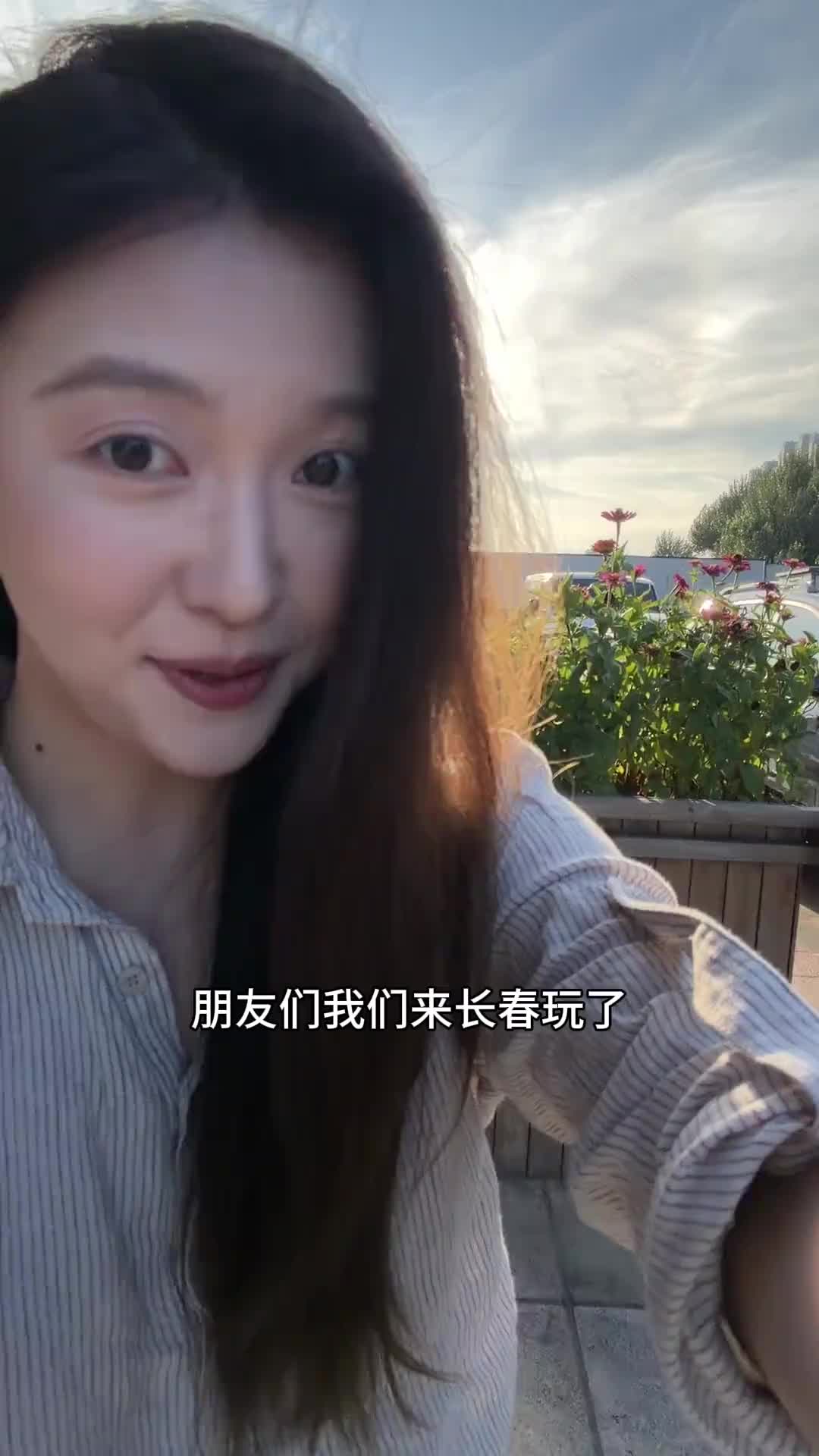 @牟牟刘啊