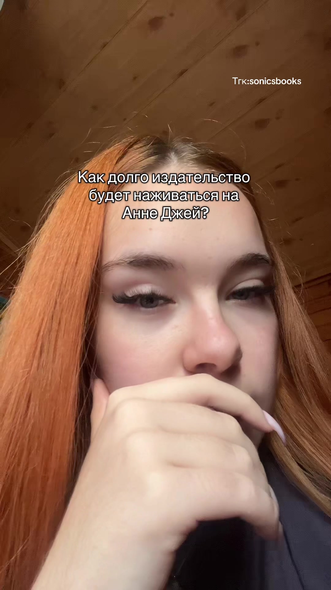 @🩶живу в книгах🩶