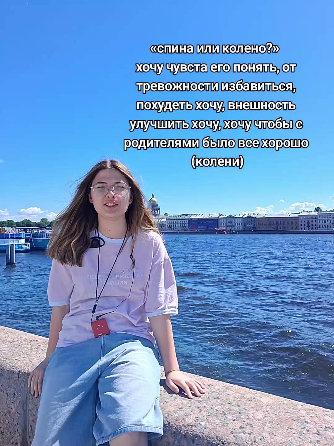 @★Мару★