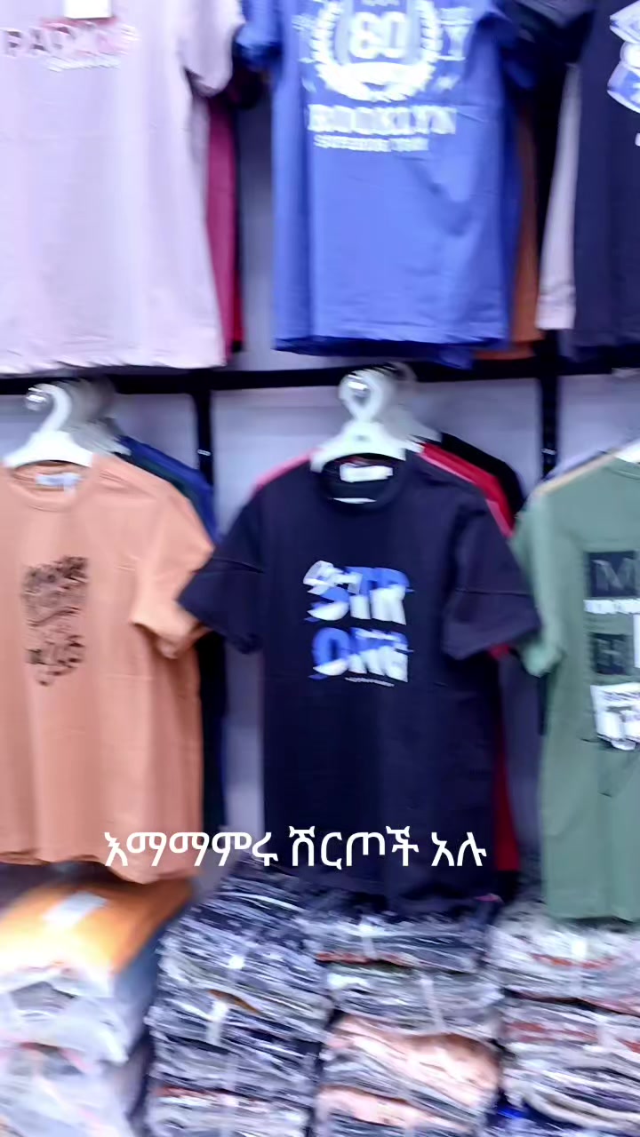 @ለሚ ራያ ፀጉር ቤት ጂዳ