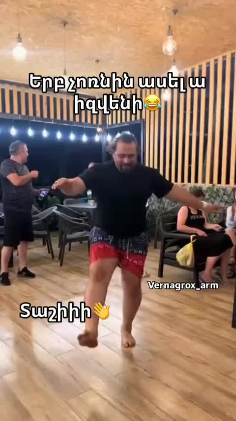@FRANCE 🇫🇷 ARMENIA 🇦🇲