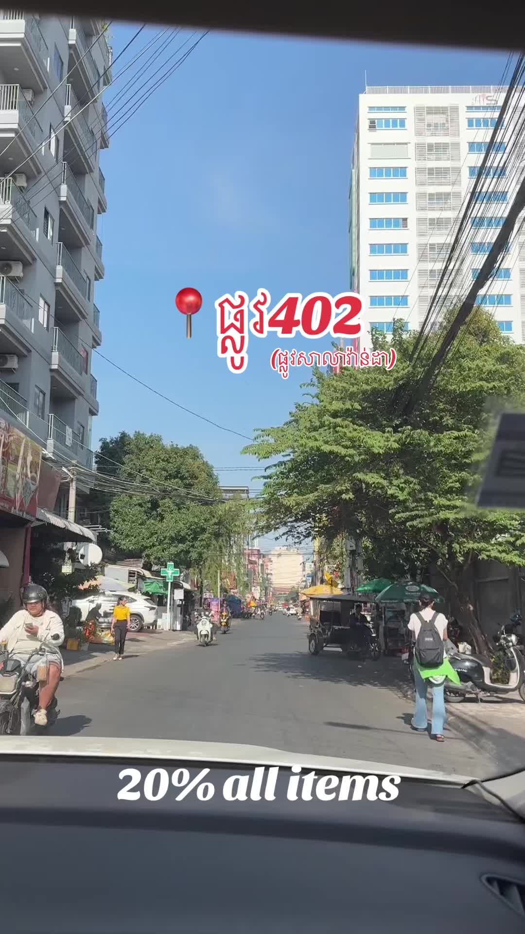 @GEN.Z