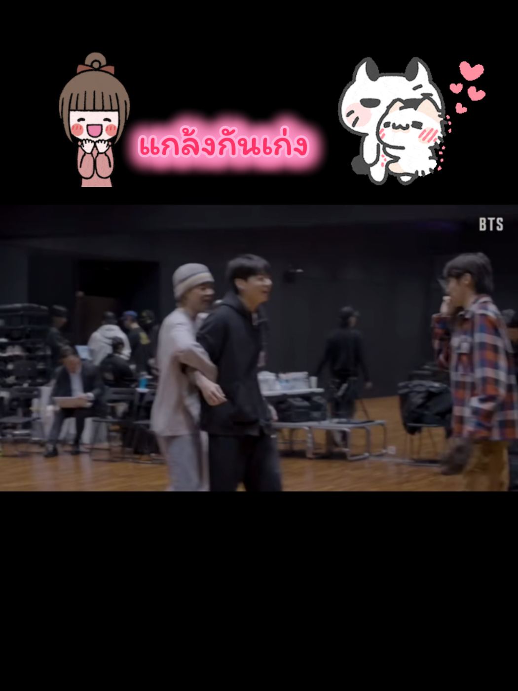 @maddog_tui 🐥jiminคือลูกรัก🐥