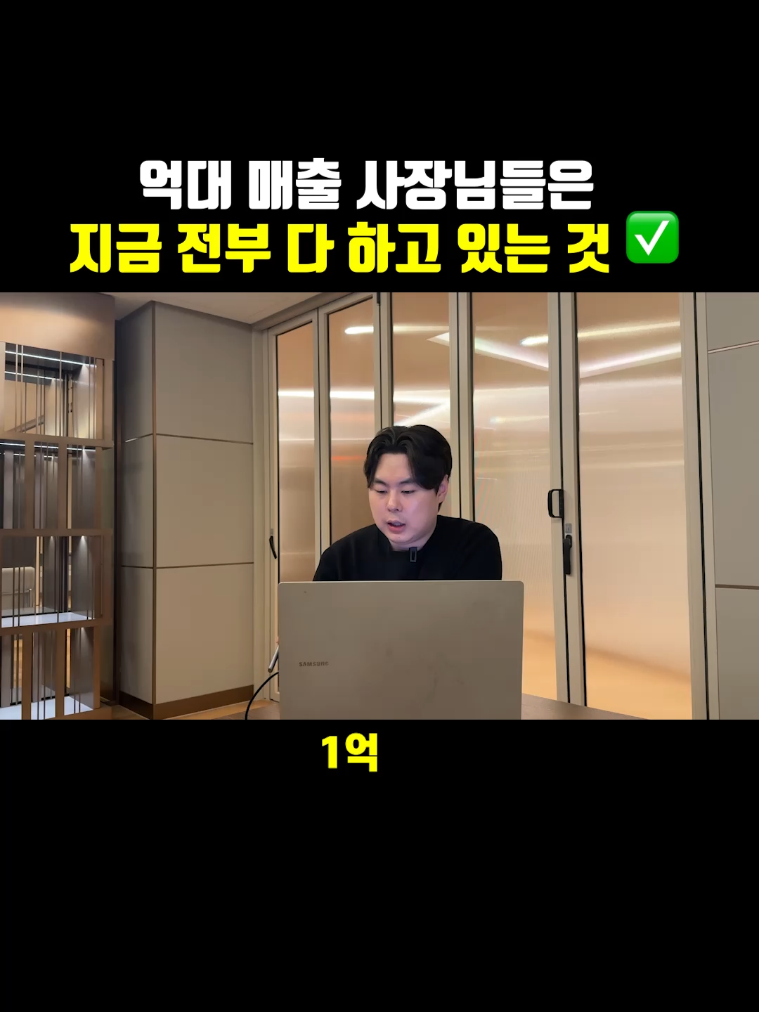 @온크트리