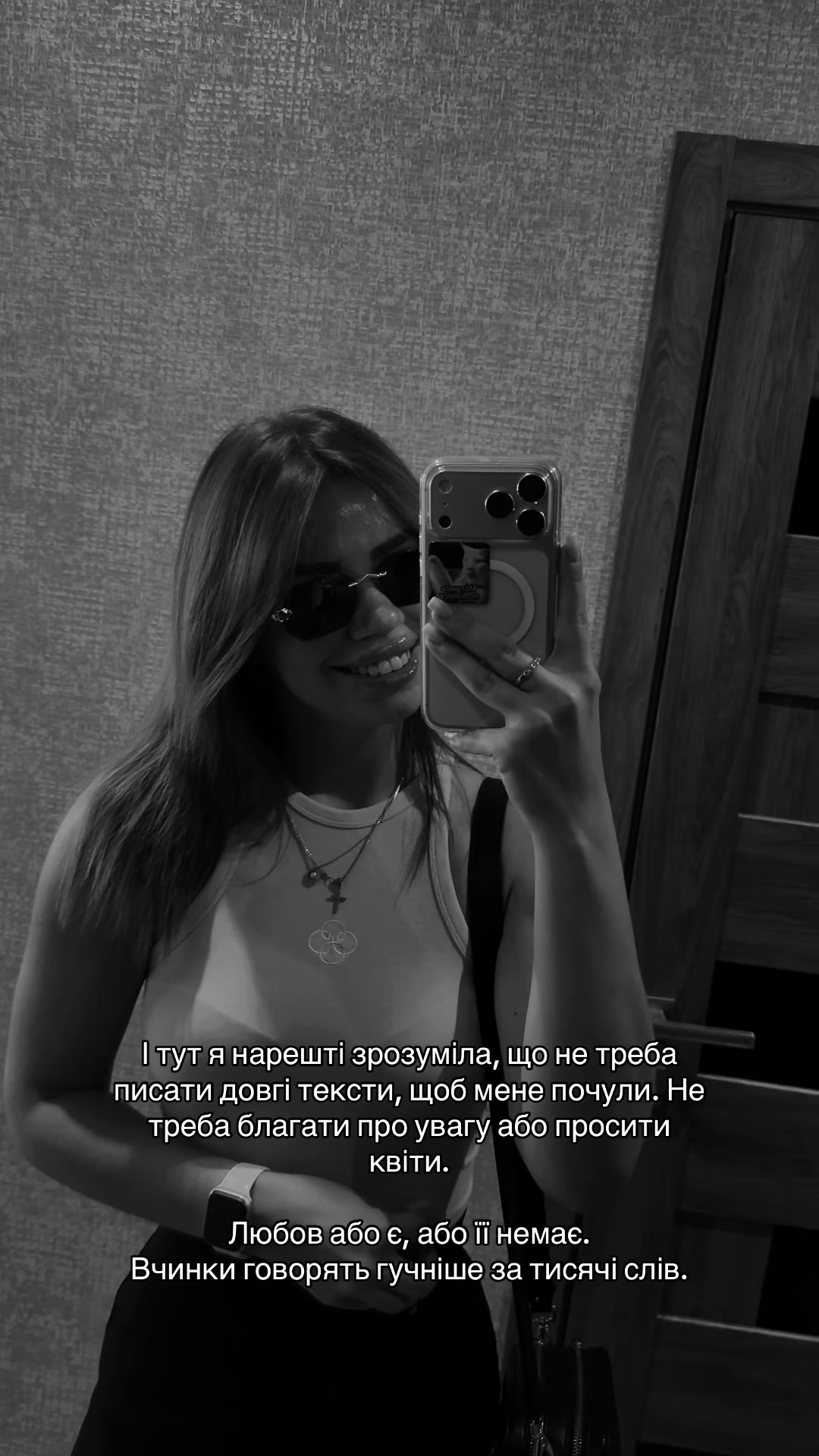 @Карина Третьякова