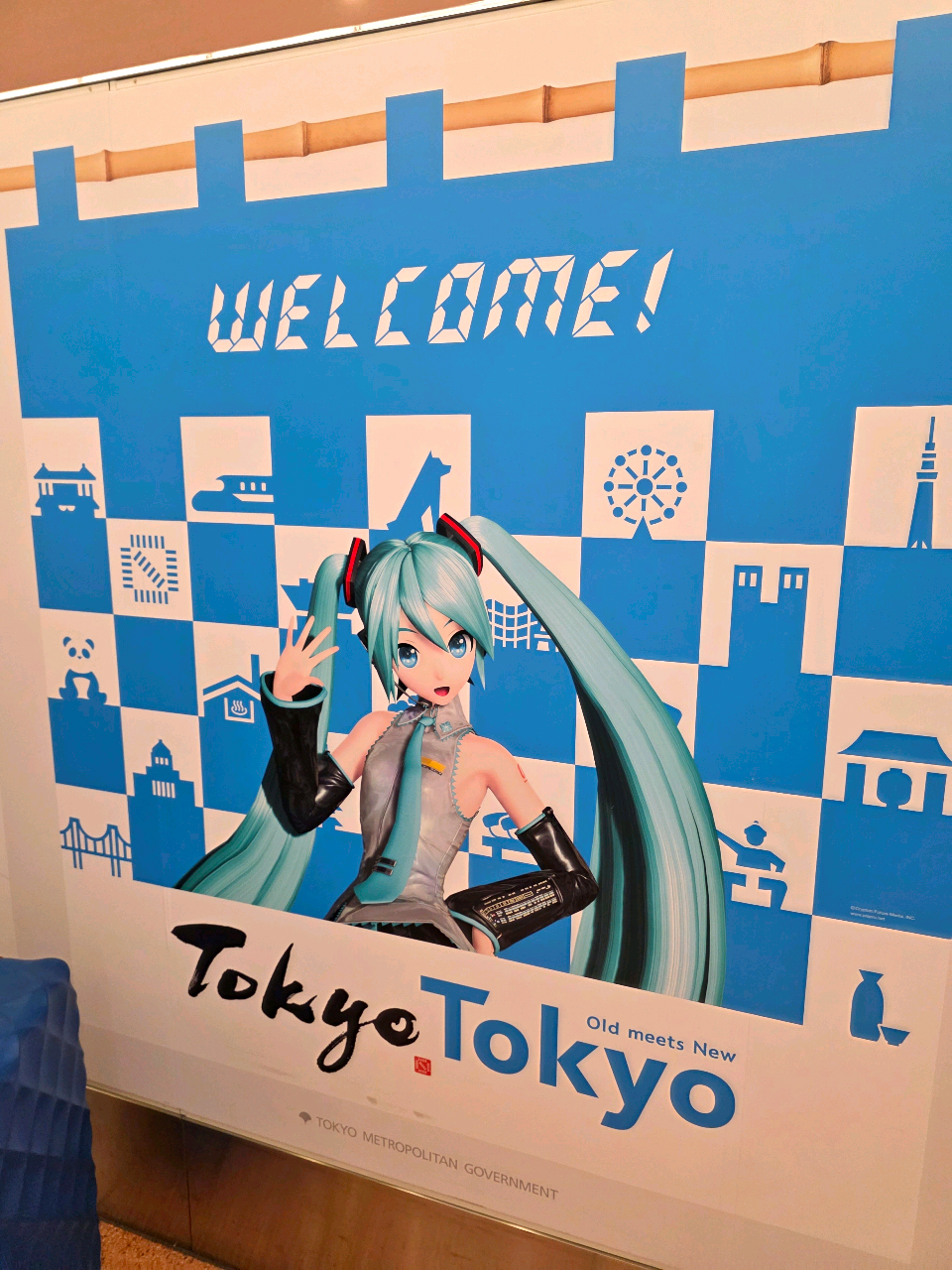 @ValouNatsuki@マジカルミライ2026