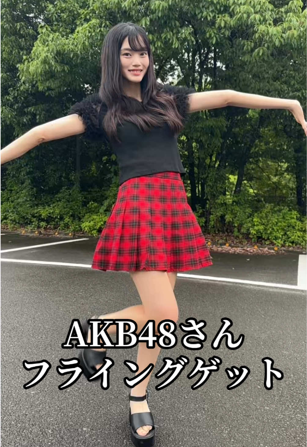 @今野歩美
