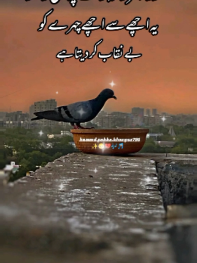 @Sir. M.U.KHAN (Official)