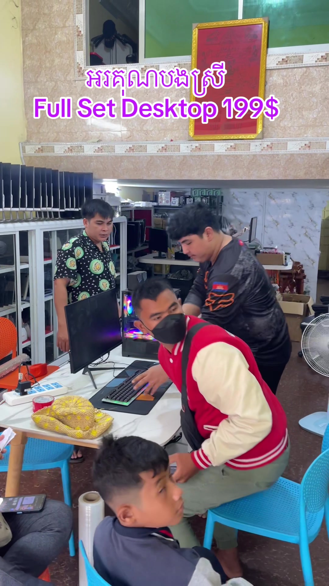 @krccomputer