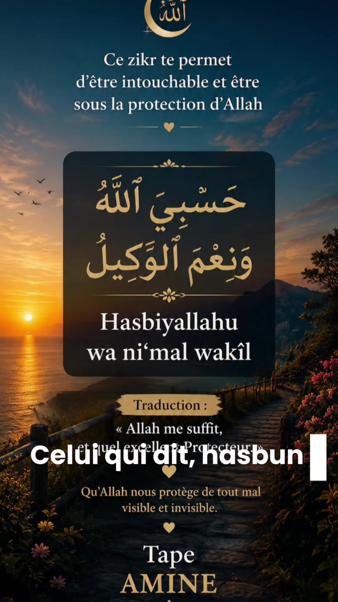 @🤍 @rappels_islamiques 🌙