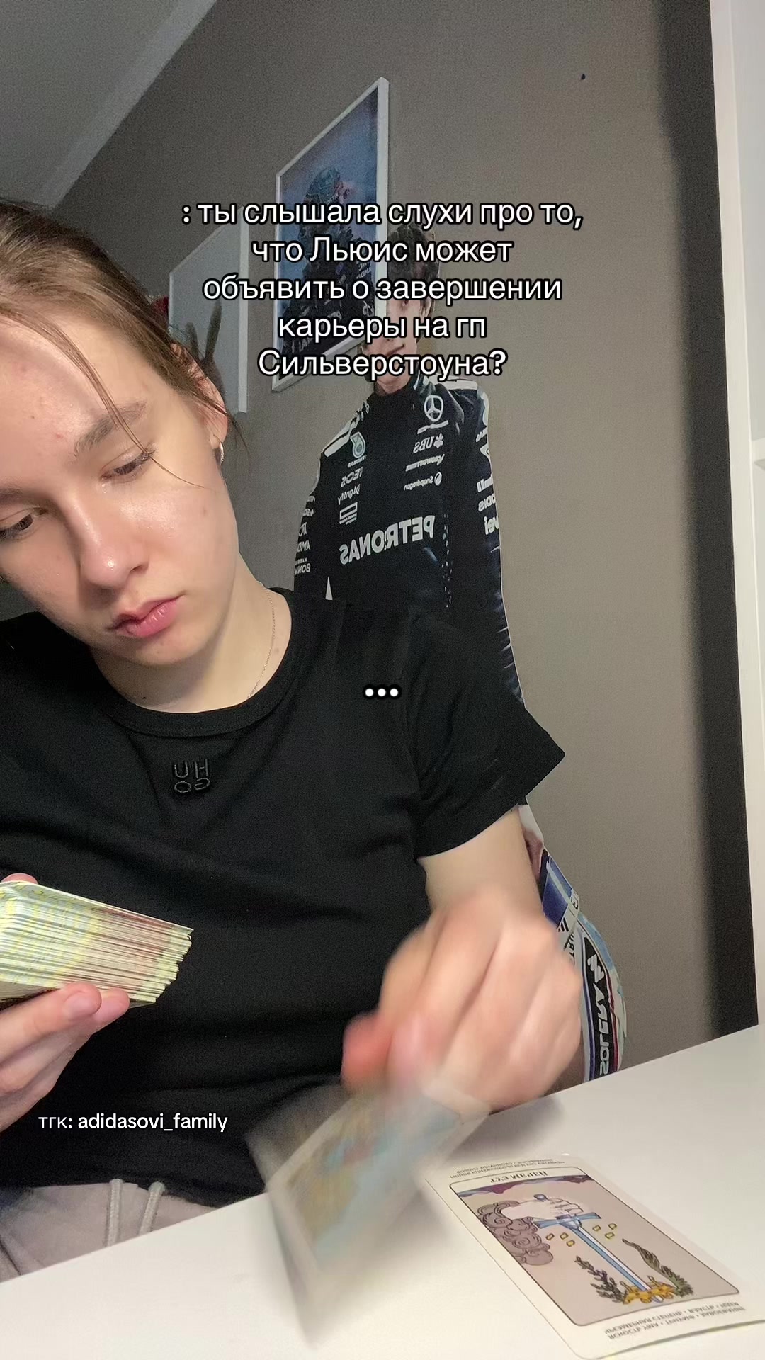 @kate🖤🩵