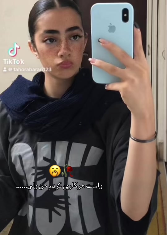 @tahora
