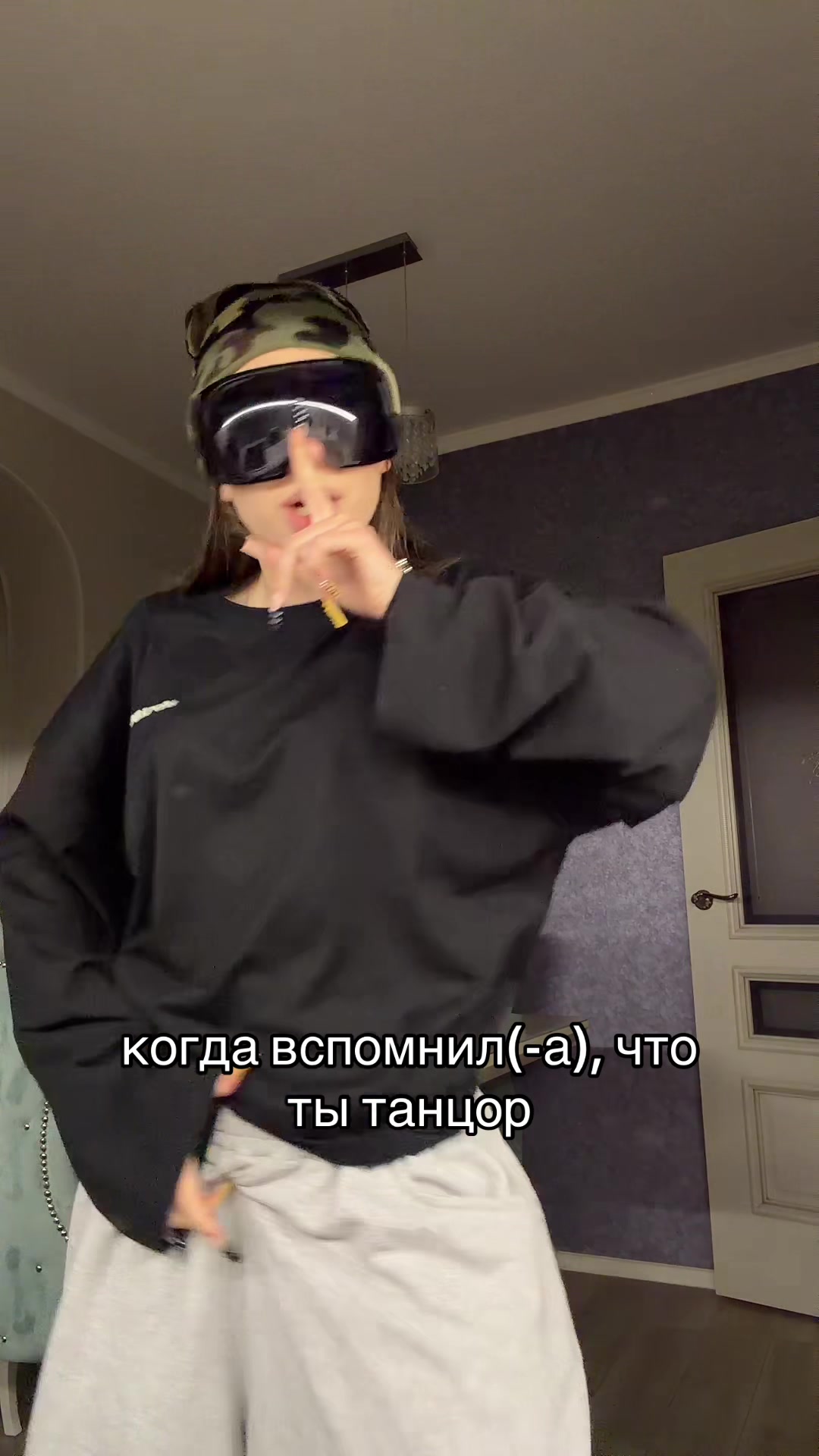 @ariinzha