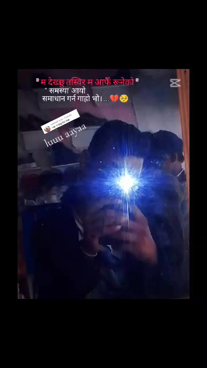 @N💓7💓 p💓5💓12 🍃🦎🍂🍃