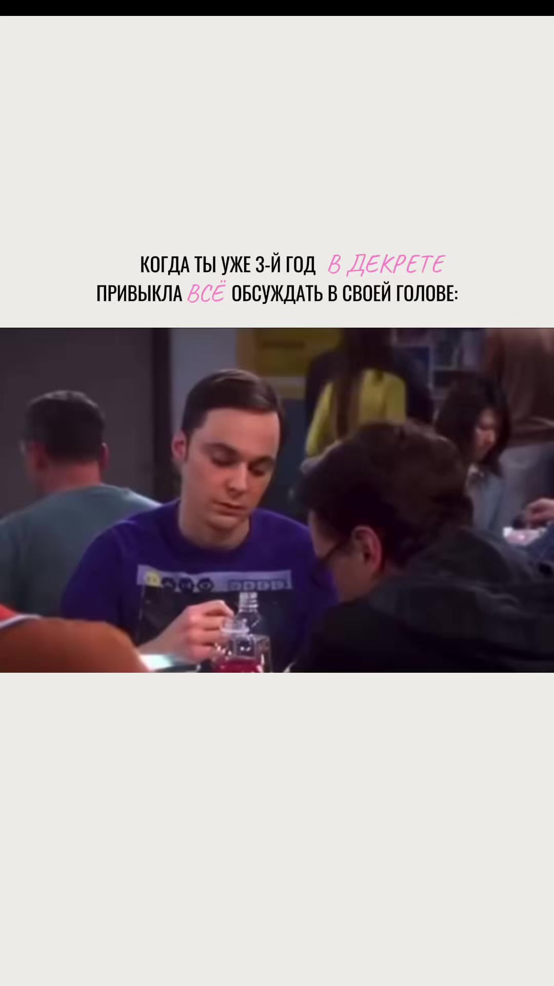 @littlekiddyblog