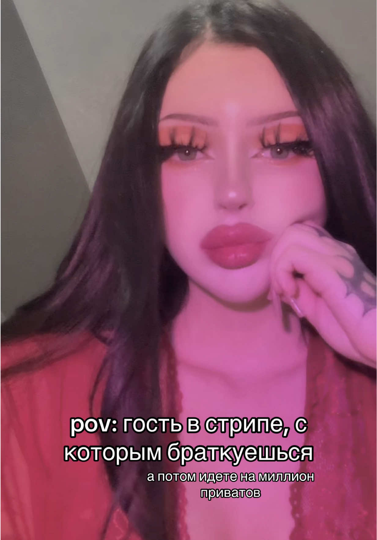 @Lola, please
