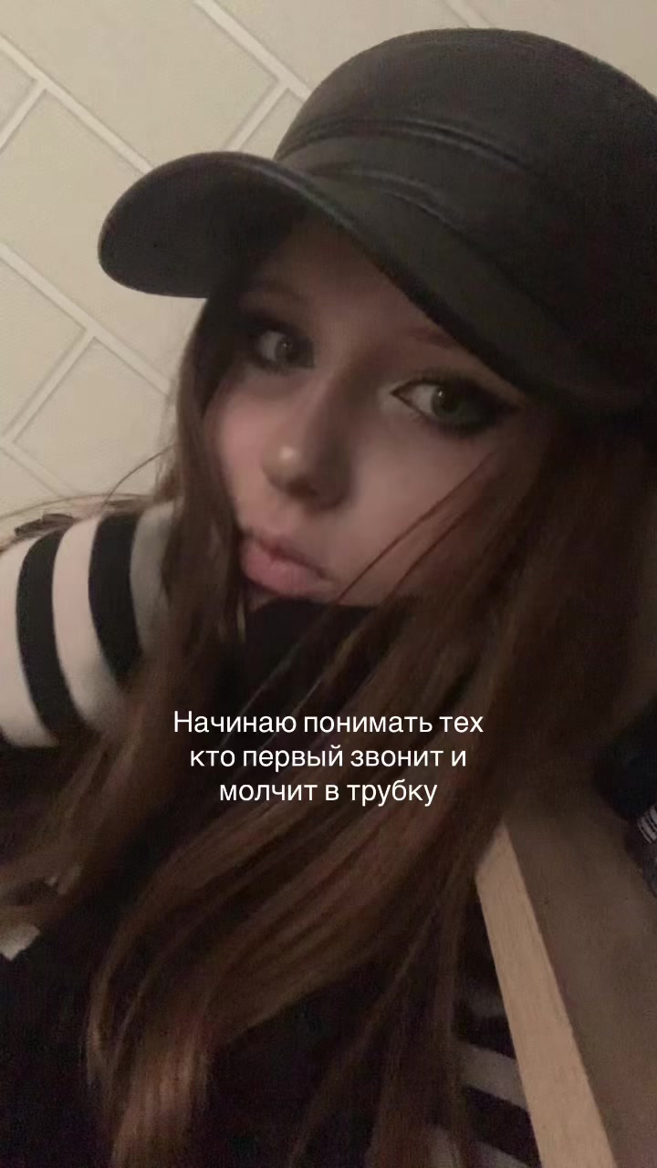 @mïhnoshæ
