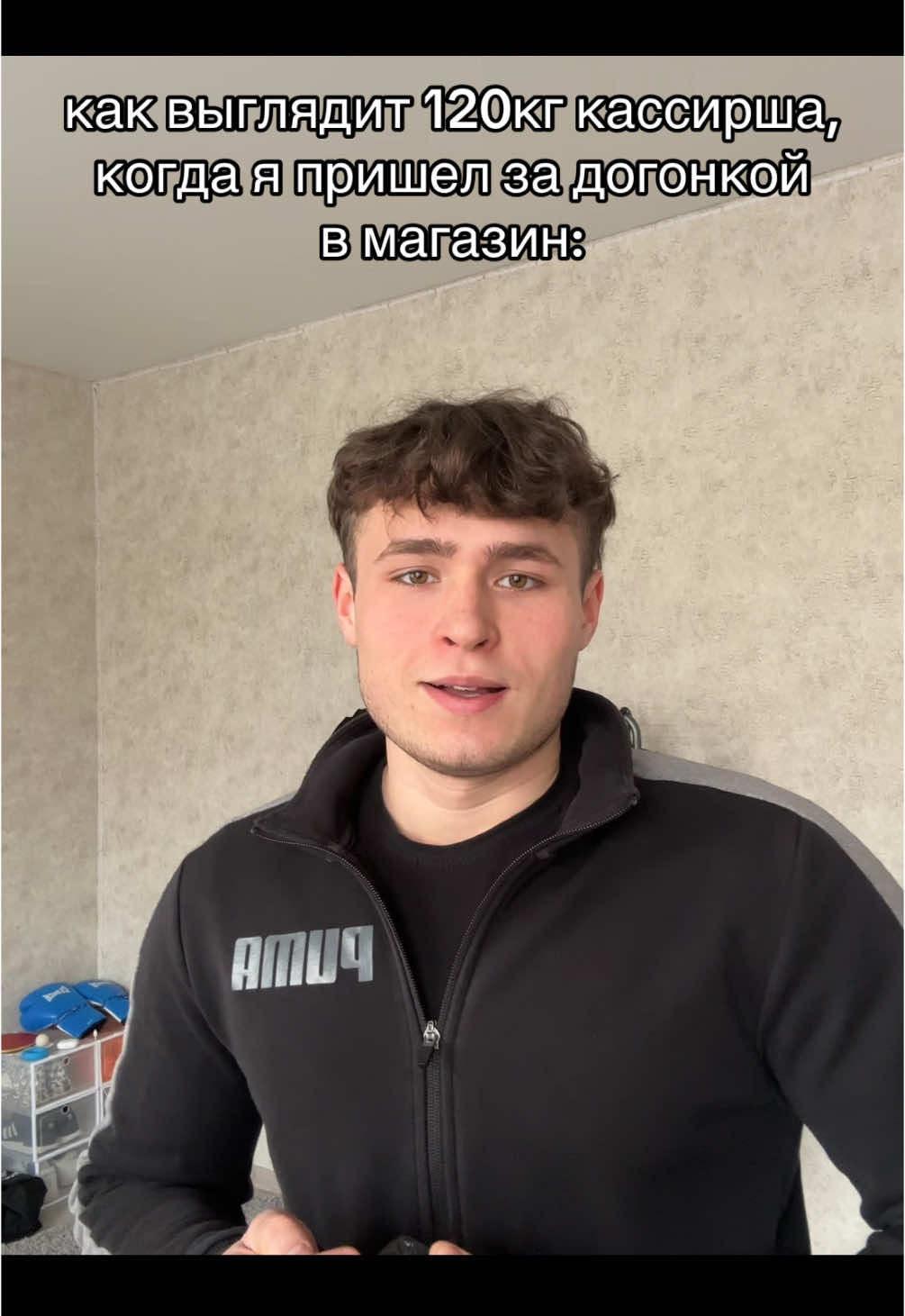 @METT (Мэт)