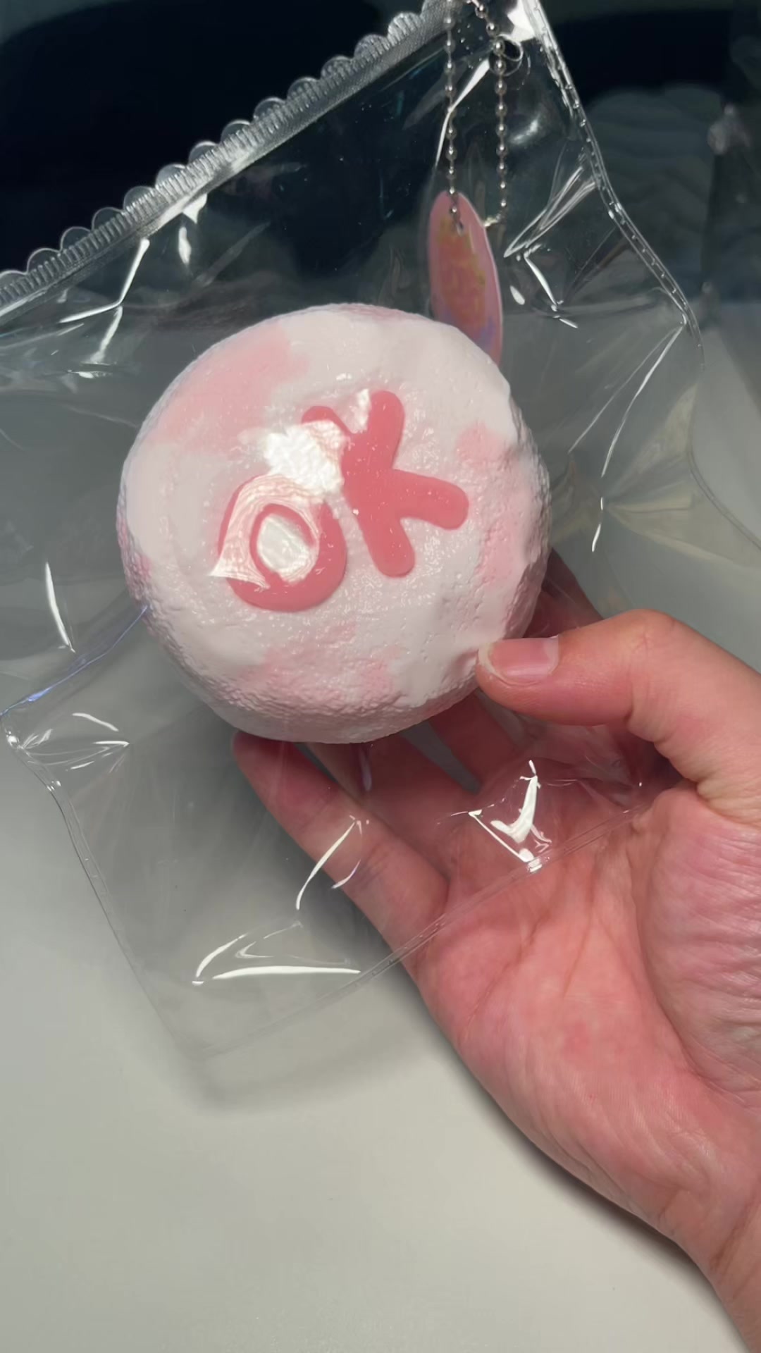 @아징징