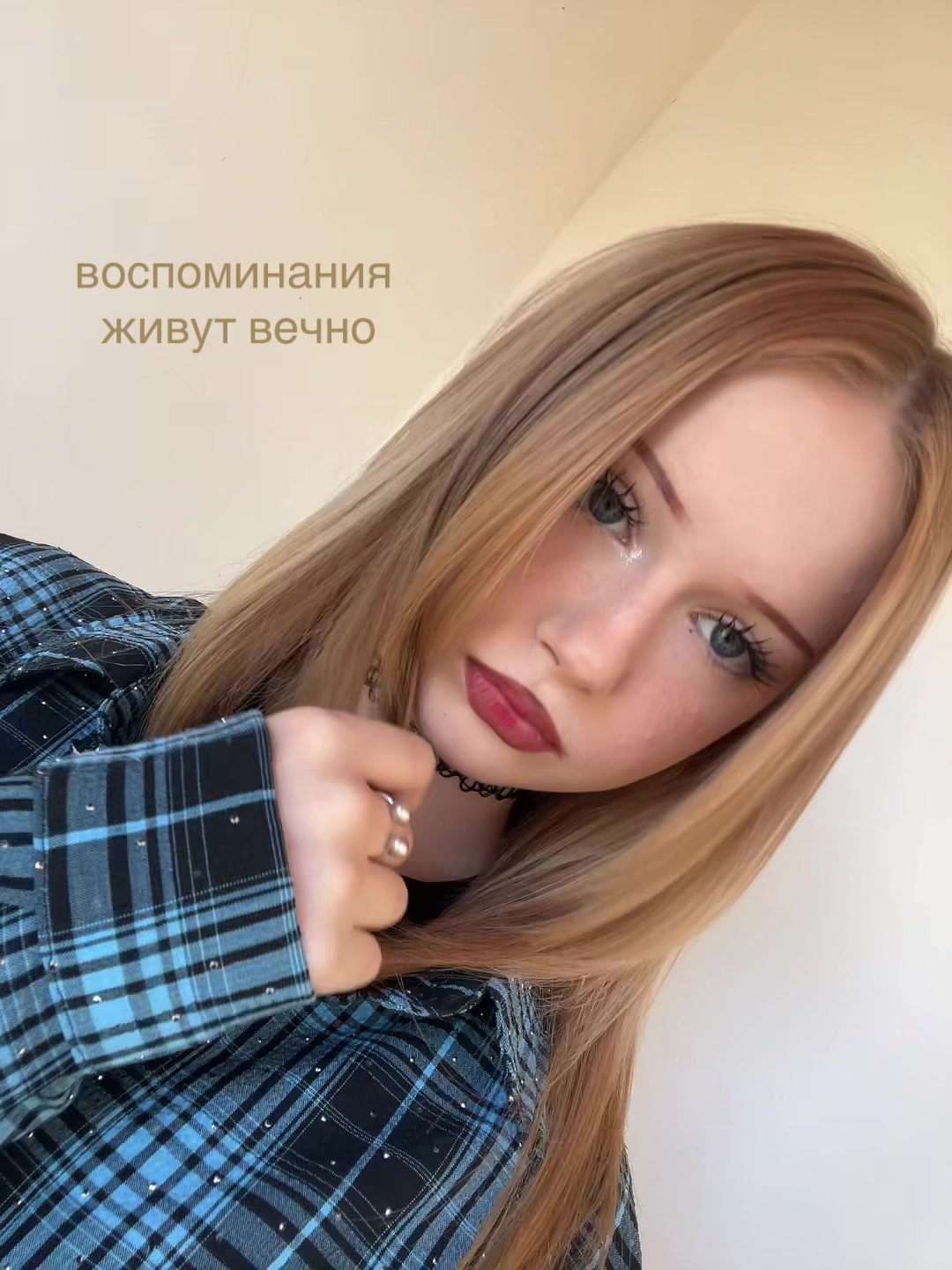 @вика